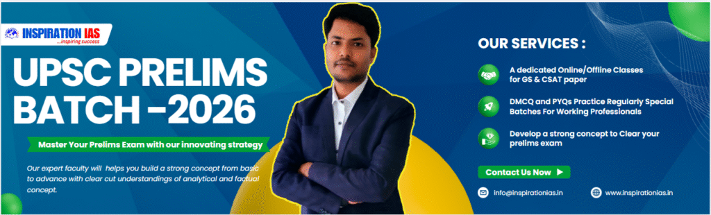upsc new batch